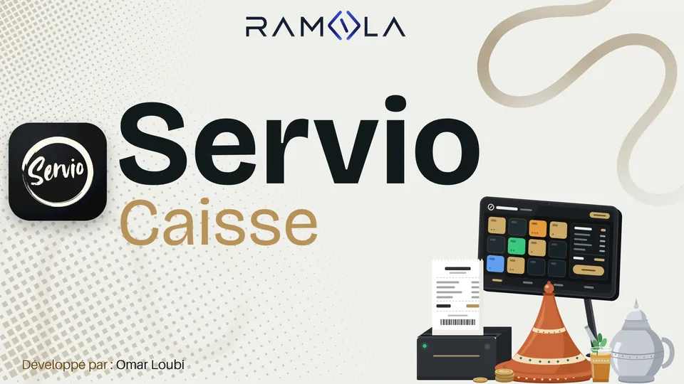 SERVIO project cover